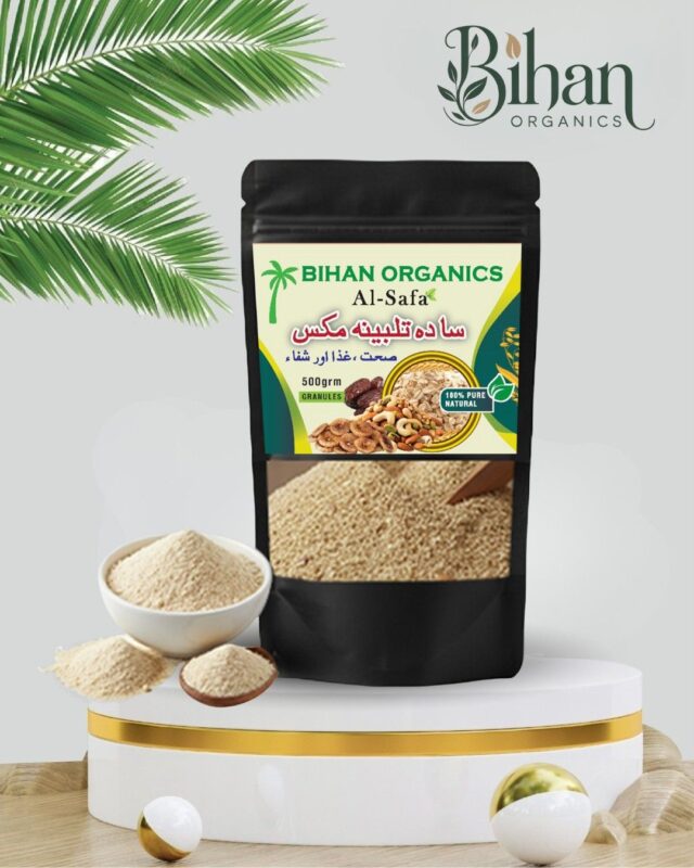 Sada Talbeena made from pure barley and natural grains for gentle digestion, nourishment, and daily wellness