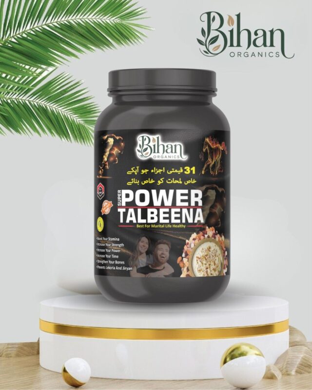 Power Talbeena herbal strength formula made with natural grains, herbs, and dry fruits for stamina and vitality